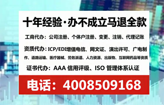 陇南<a href='https://www.tataigu.com/ '>食品经营许可证</a>办理全攻略:我的亲身经历与实用建议