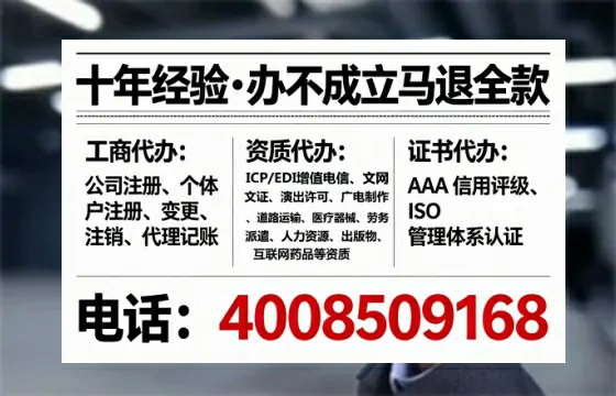 陇南办理<a href='https://www.tataigu.com/  '>医疗器械二类经营备案证</a>的实用价值、全流程详解与避坑指南