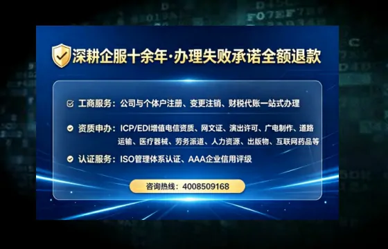 陇南<a href='https://www.tataigu.com/  '>拍卖许可证</a>办理全攻略：从业必备，避坑指南与高效代办推荐