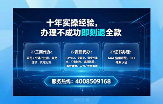 陇南<a href='https://www.tataigu.com/ '>食品经营许可证</a>办理全攻略:我的亲身经历与实用建议