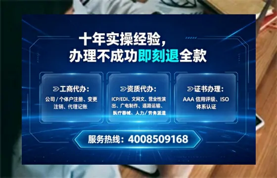 陇南<a href='https://www.tataigu.com/  '>拍卖许可证</a>办理全攻略：从业必备，避坑指南与高效代办推荐