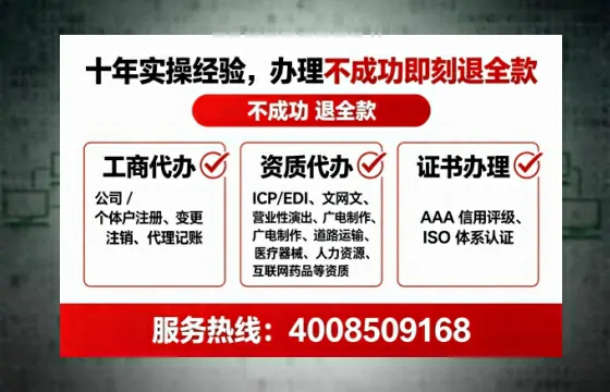 陇南办理<a href='https://www.tataigu.com/  '>药品经营许可证</a>的实用价值与全流程经验分享