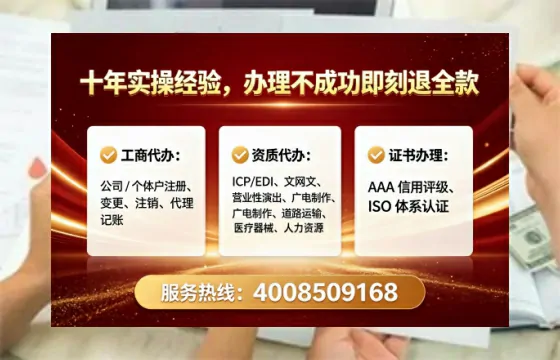 陇南<a href='https://www.tataigu.com/ '>食品生产许可证</a>办理全攻略:从申请到拿证的真实经历与避坑指南