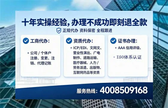陇南办理<a href='https://www.tataigu.com/  '>医疗器械二类经营备案证</a>的实用价值、全流程详解与避坑指南