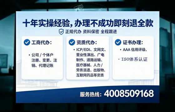 陇南<a href='https://www.tataigu.com/ '>食品生产许可证</a>办理全攻略:从申请到拿证的真实经历与避坑指南