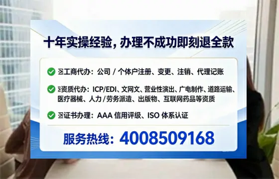 陇南办理<a href='https://www.tataigu.com/  '>医疗器械三类经营许可证</a>的用处、流程与实战经验分享